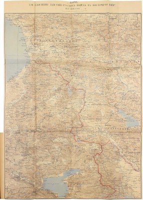 Богданович М.И. Восточная война 1853–1856 годов. [В 4 т.]. Т. 1–4. СПб.: Тип. Ф. Сущинского, 1876.